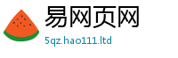 2025新奥天天开好彩新奥彩免费版和王中王493333WWW马头诗